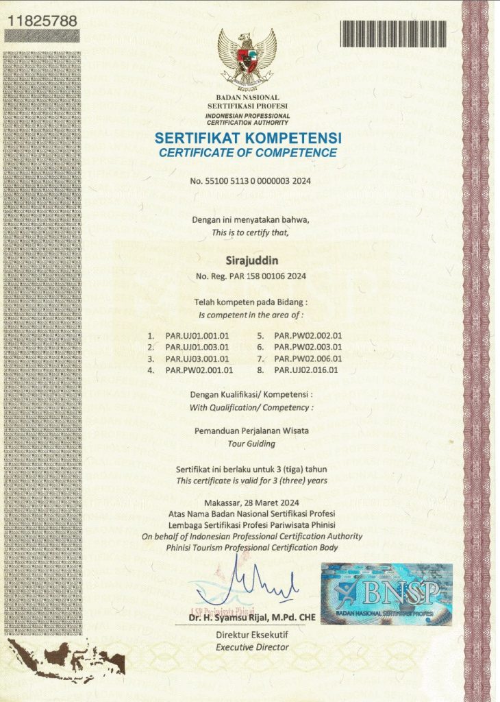 Screenshot 2024-07-23 170028